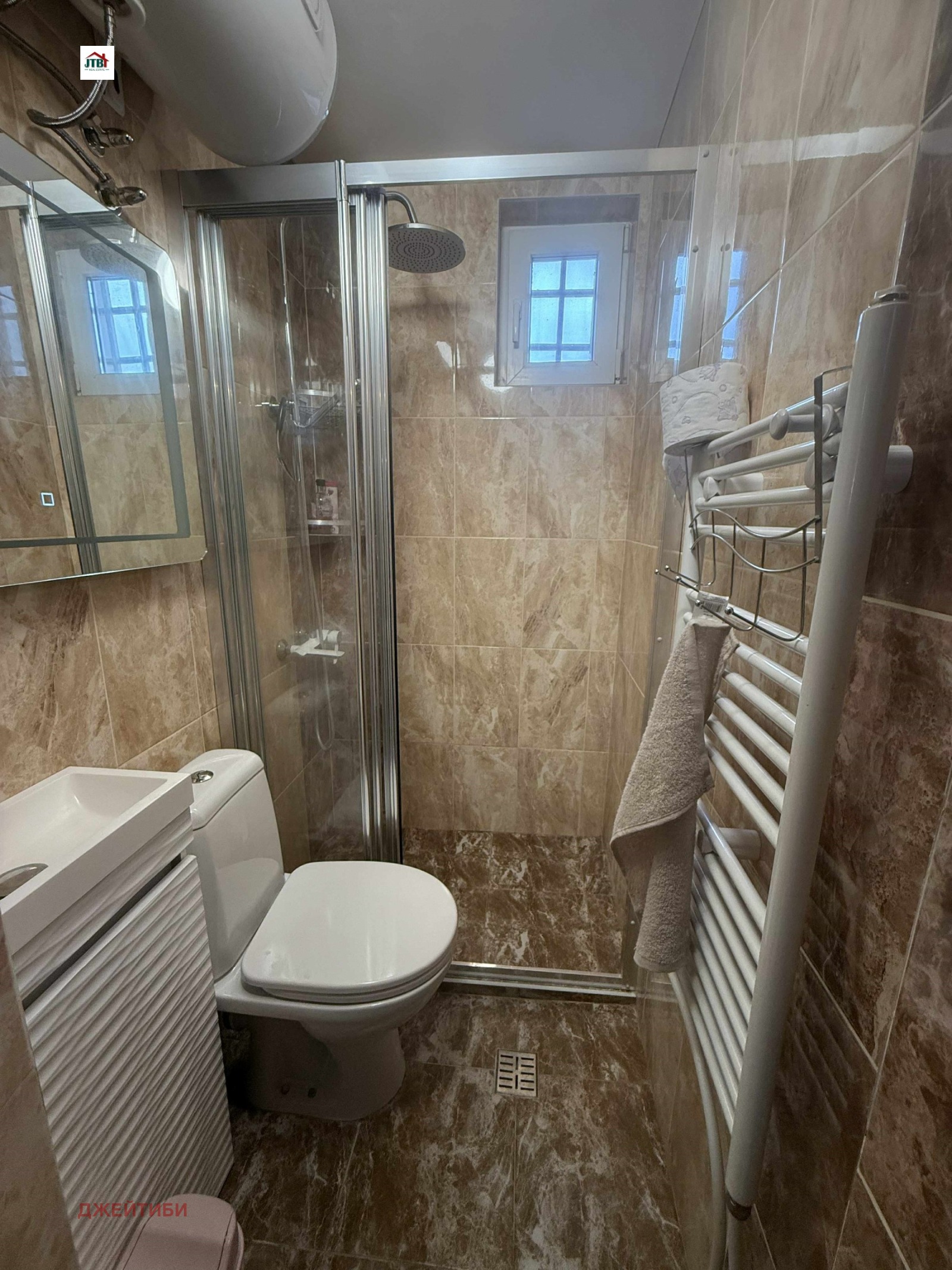 ������� ���� | Imot.bg � ����������� 13