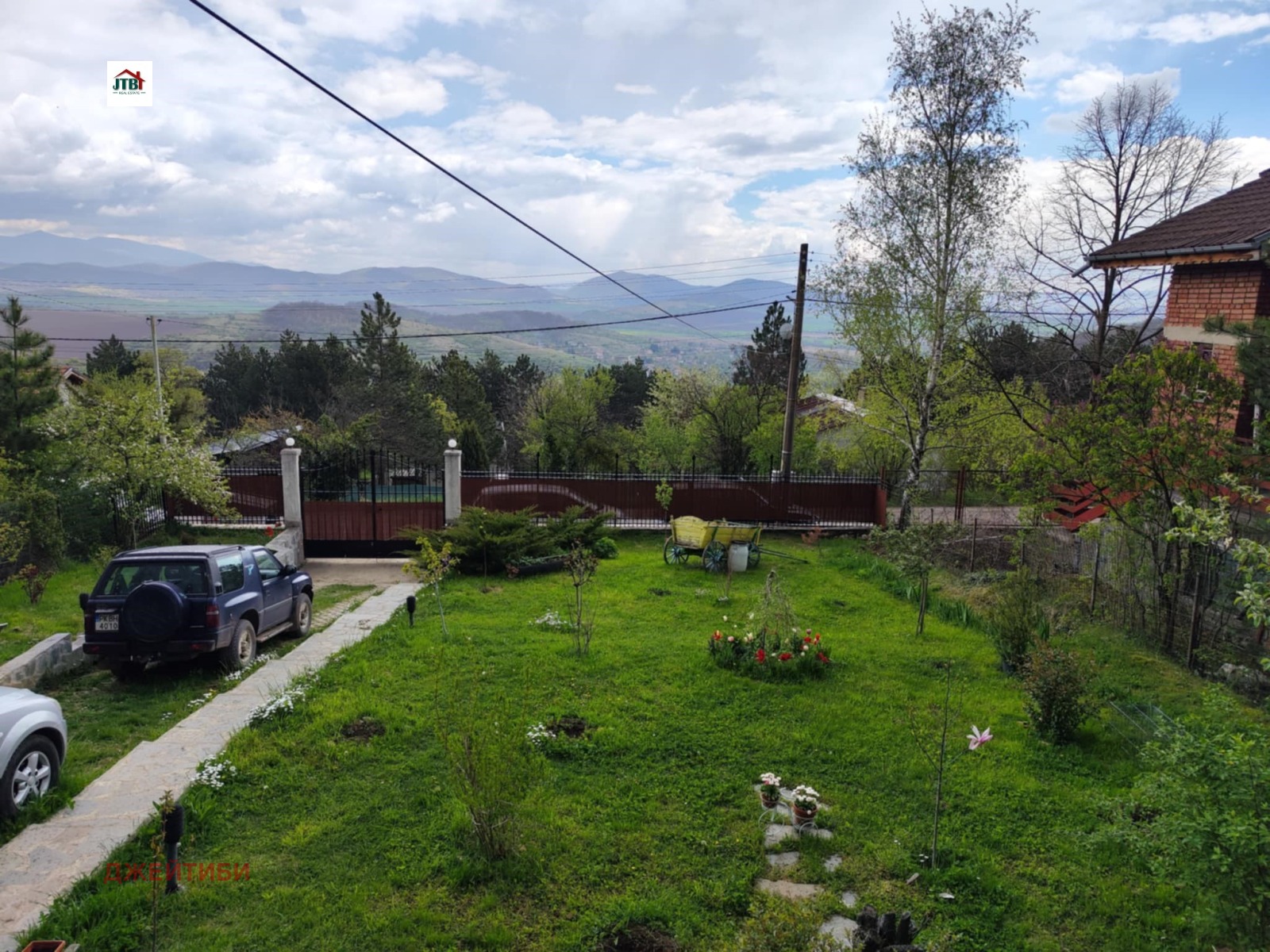 ������� ���� | Imot.bg � ����������� 2