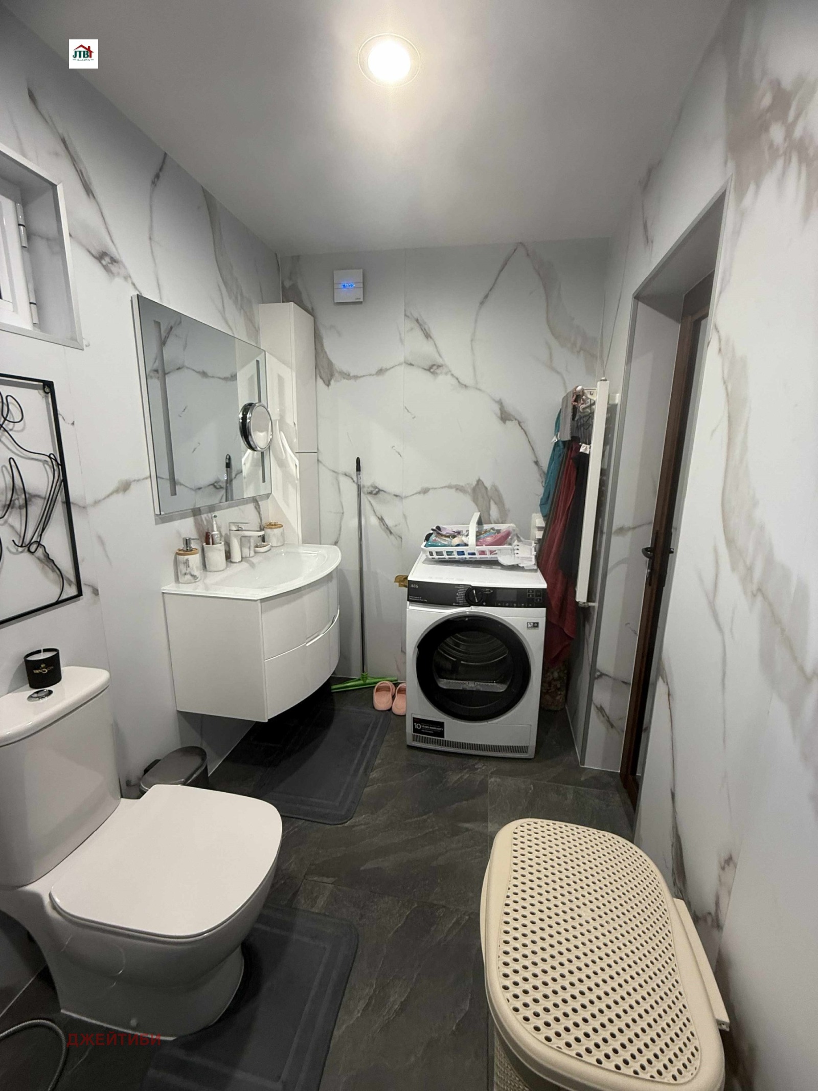 ������� ���� | Imot.bg � ����������� 12