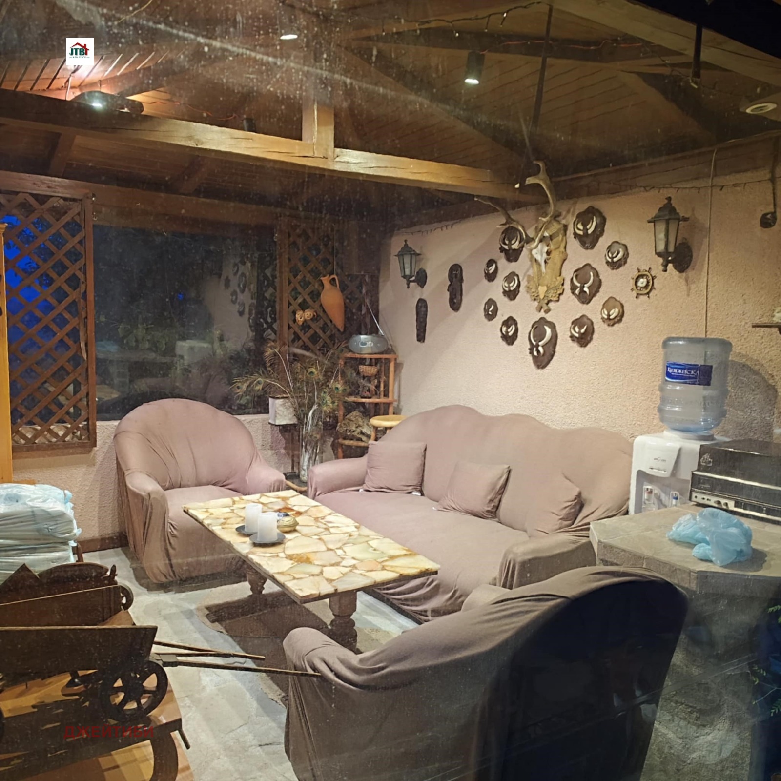 ������� ���� | Imot.bg � ����������� 16