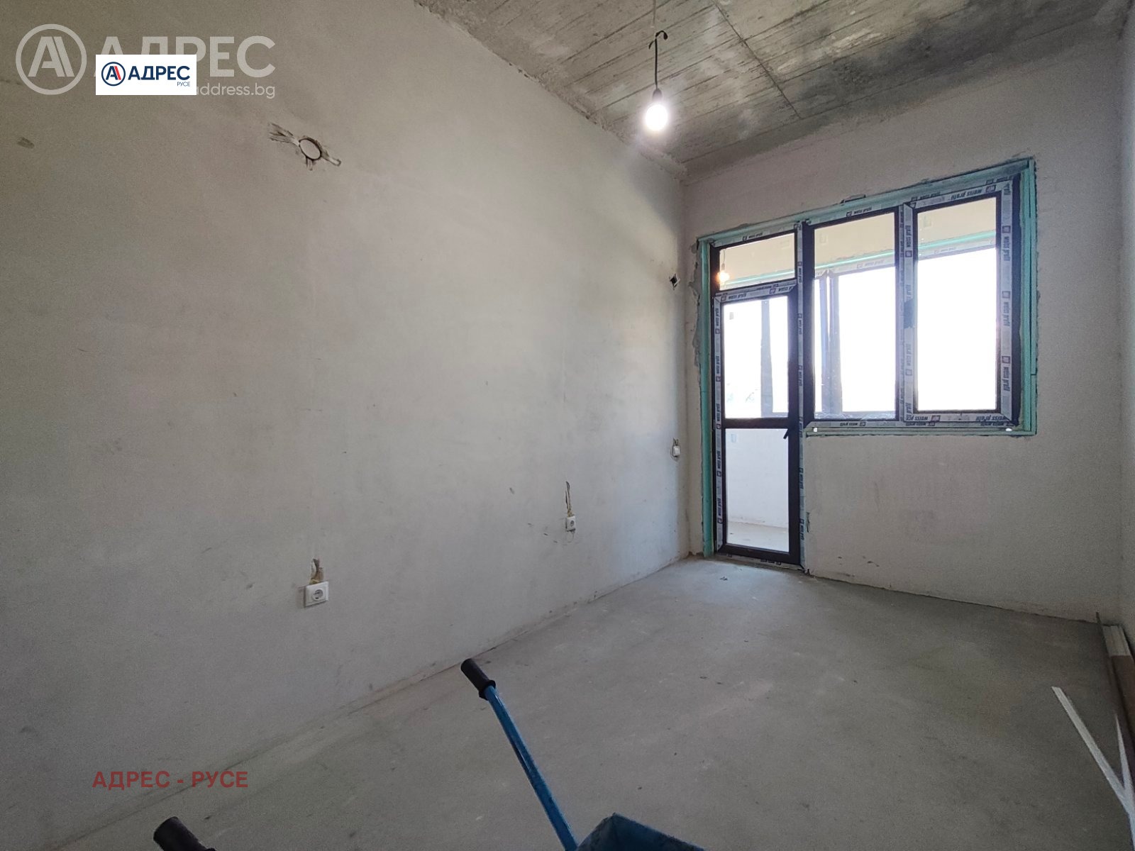 ������� ������� | Imot.bg � ����������� 4