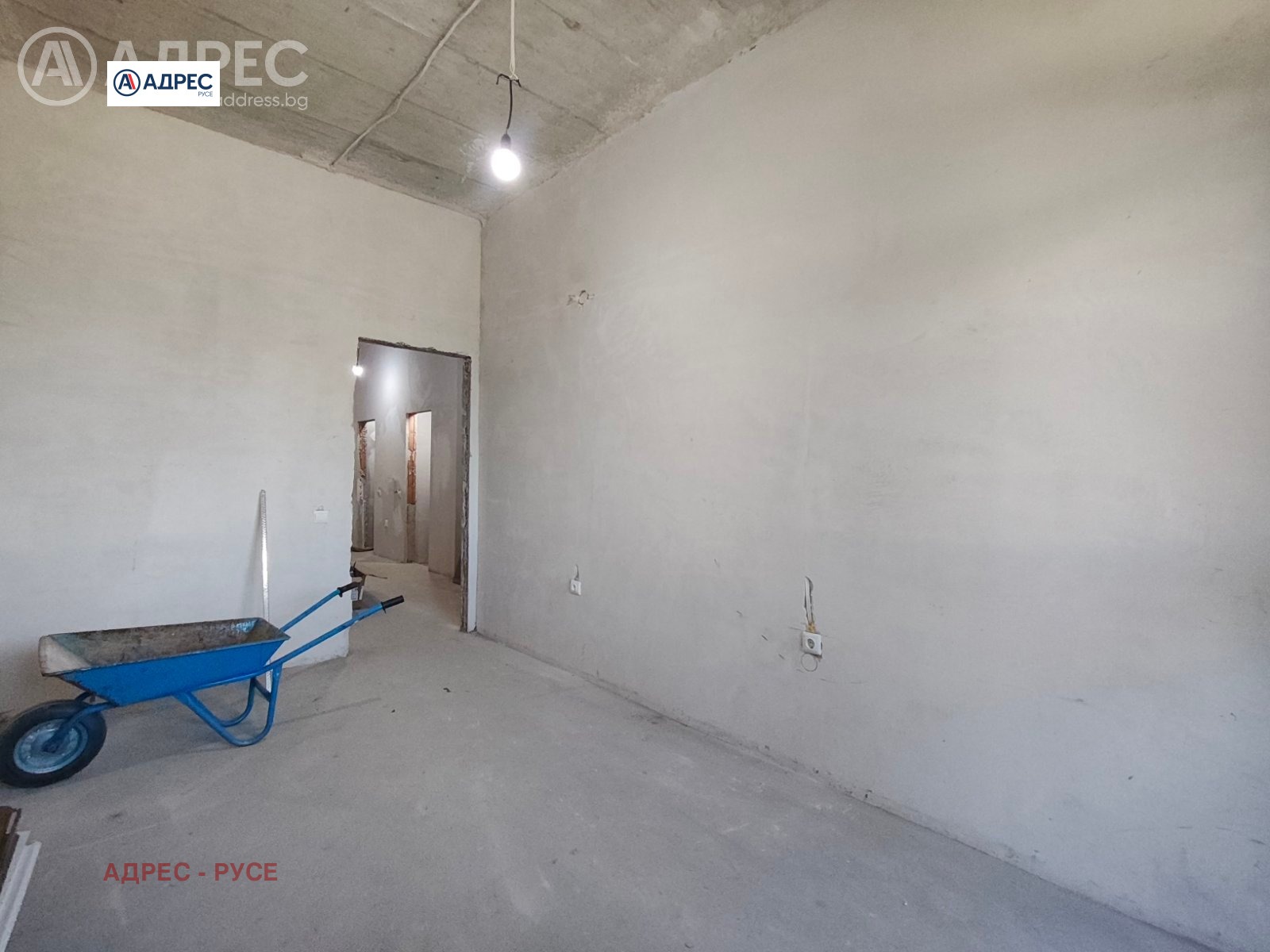 ������� ������� | Imot.bg � ����������� 5