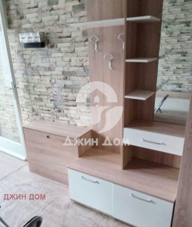 ������� 1-����� | Imot.bg � ����� ������ 4