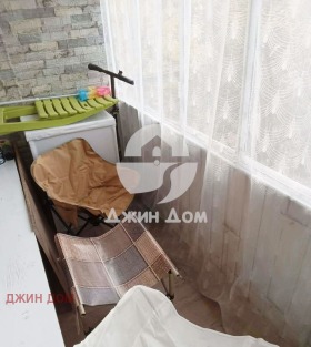 ������� 1-����� | Imot.bg � ����� ������ 6