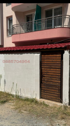  2- | Imot.bg    10