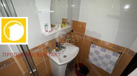  2- | Imot.bg    10