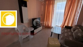  2- | Imot.bg    2