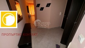  2- | Imot.bg    3