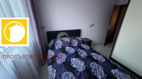  2- | Imot.bg    6