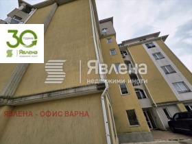 ������� 3-����� | Imot.bg � ����� ������ 15