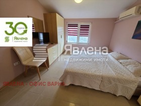 ������� 3-����� | Imot.bg � ����� ������ 10