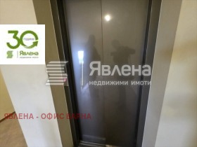 ������� 3-����� | Imot.bg � ����� ������ 16