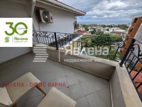 ������� 3-����� | Imot.bg � ����� ������ 7