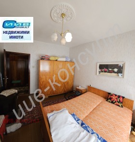     | Imot.bg    5