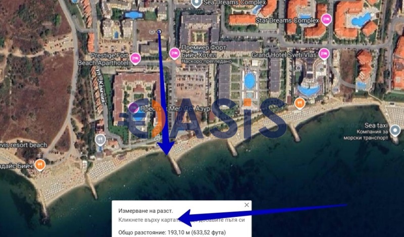 Продава 1-СТАЕН, гр. Свети Влас, област Бургас, снимка 12 - Апартаменти - 53478840