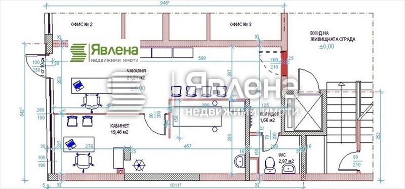 Na prodej  Kancelář Sofia , Oborište , 53 m2 | 11473590