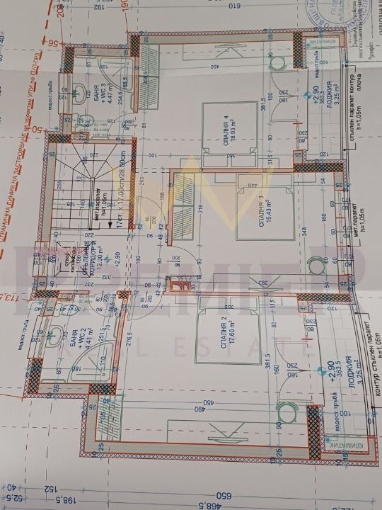 Продава КЪЩА, гр. Варна, м-т Боровец - юг, снимка 3 - Къщи - 53796272