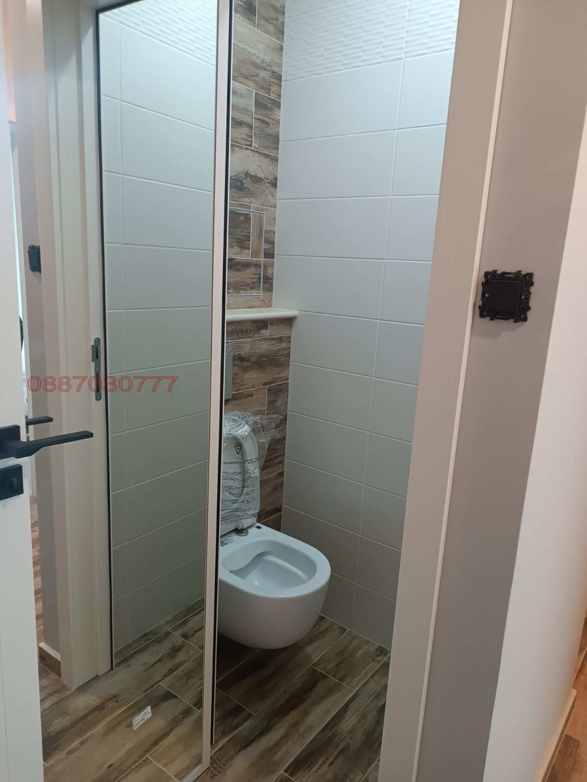 Продава 3-СТАЕН, гр. София, Гоце Делчев, снимка 11 - Апартаменти - 56189025