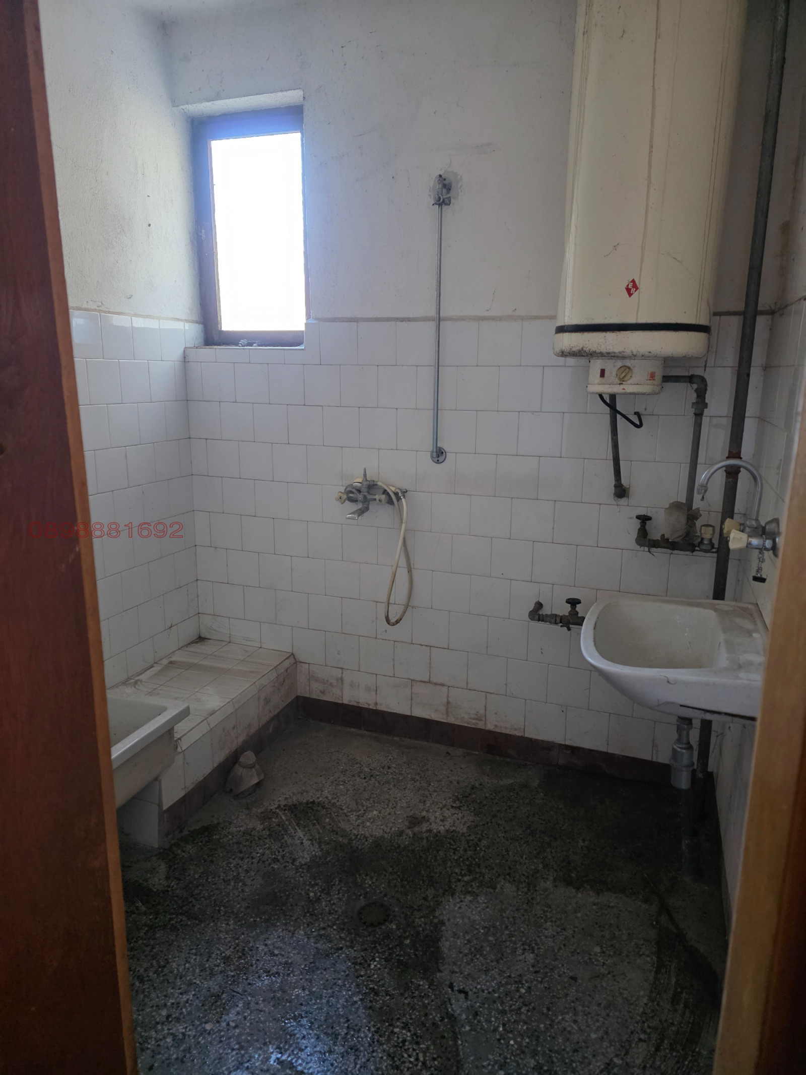 Продава 4-СТАЕН, гр. Троян, област Ловеч, снимка 13 - Апартаменти - 53933403