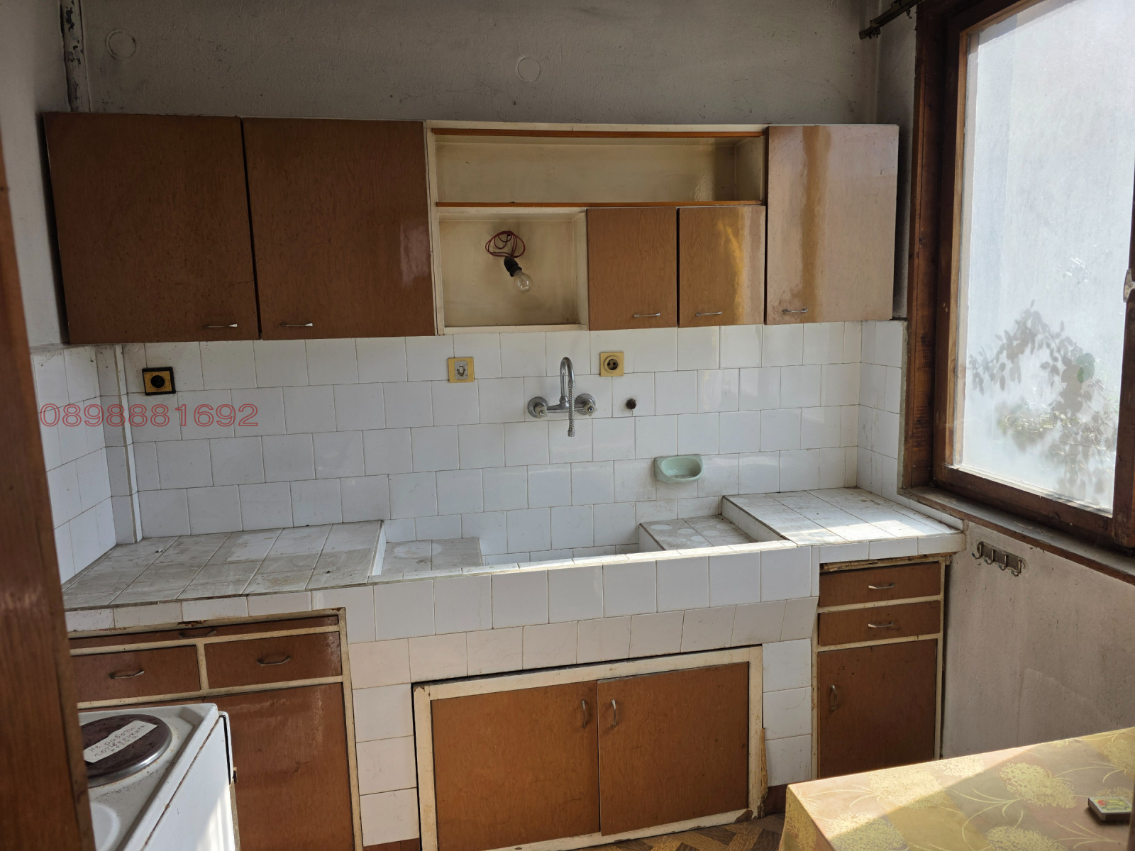 Продава 4-СТАЕН, гр. Троян, област Ловеч, снимка 5 - Апартаменти - 53933403