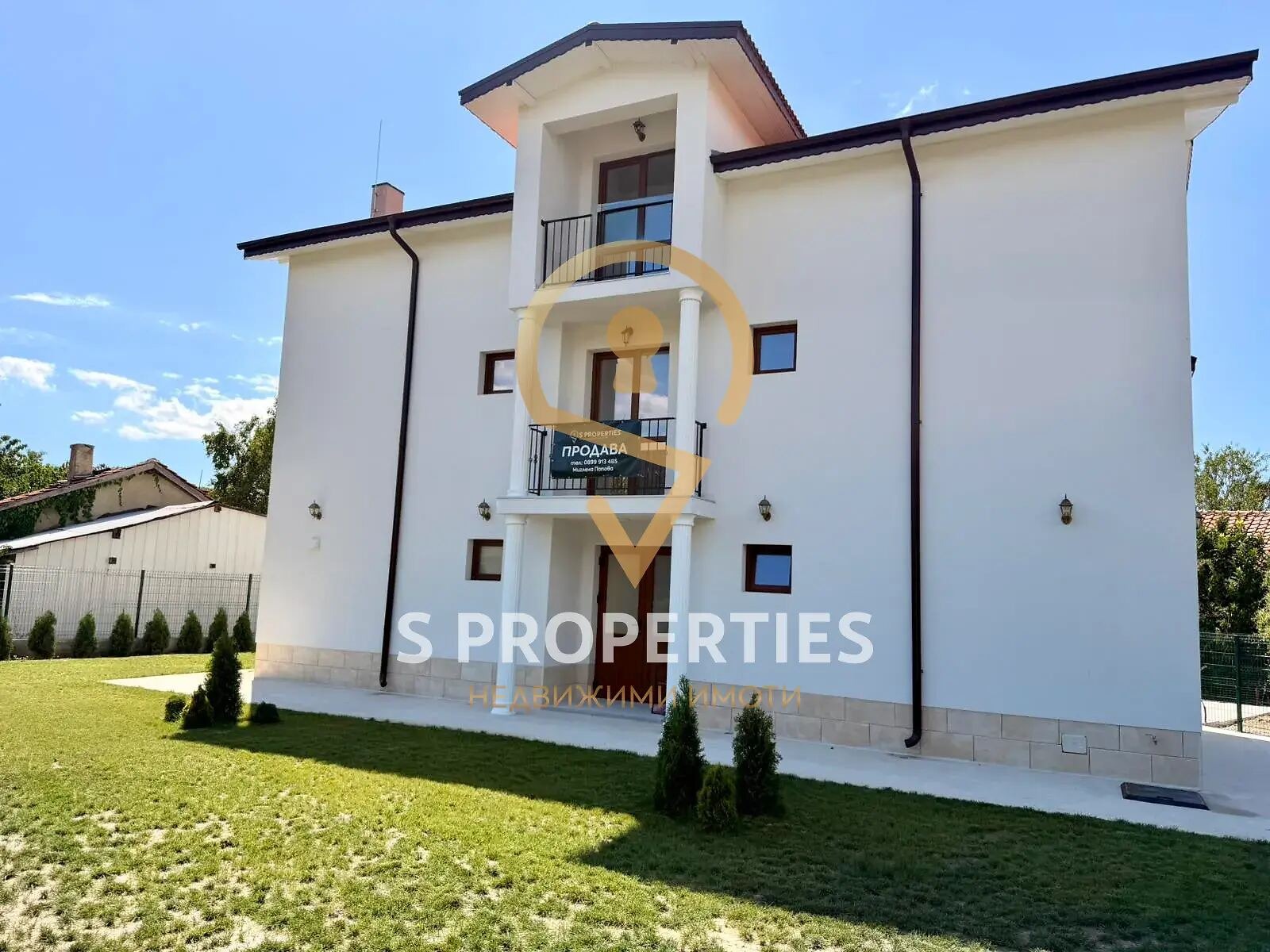 Продава КЪЩА, гр. Варна, м-т Ален мак