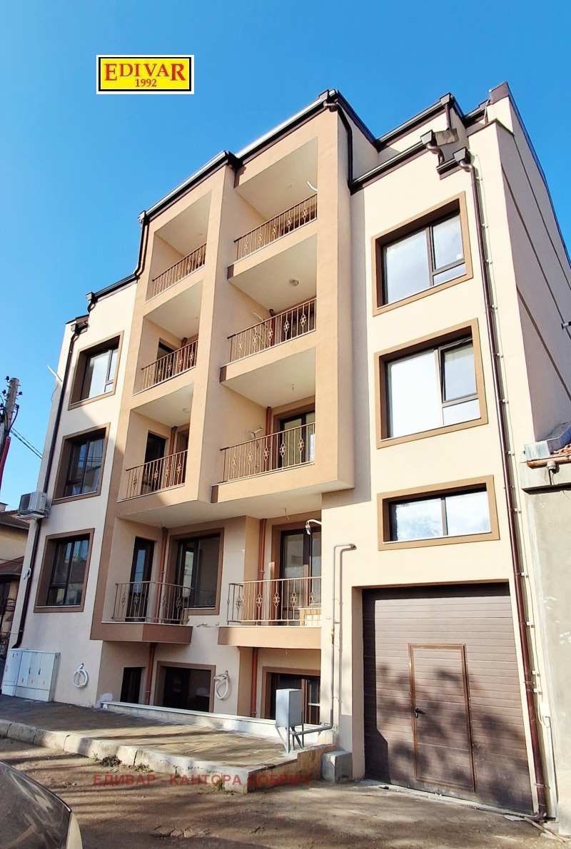 Продава 3-СТАЕН в град Добрич, Център - 101 кв.м / 135 000 € » 264 037.05 лв., ЕДИВАР - КАНТОРА ДОБРИЧ