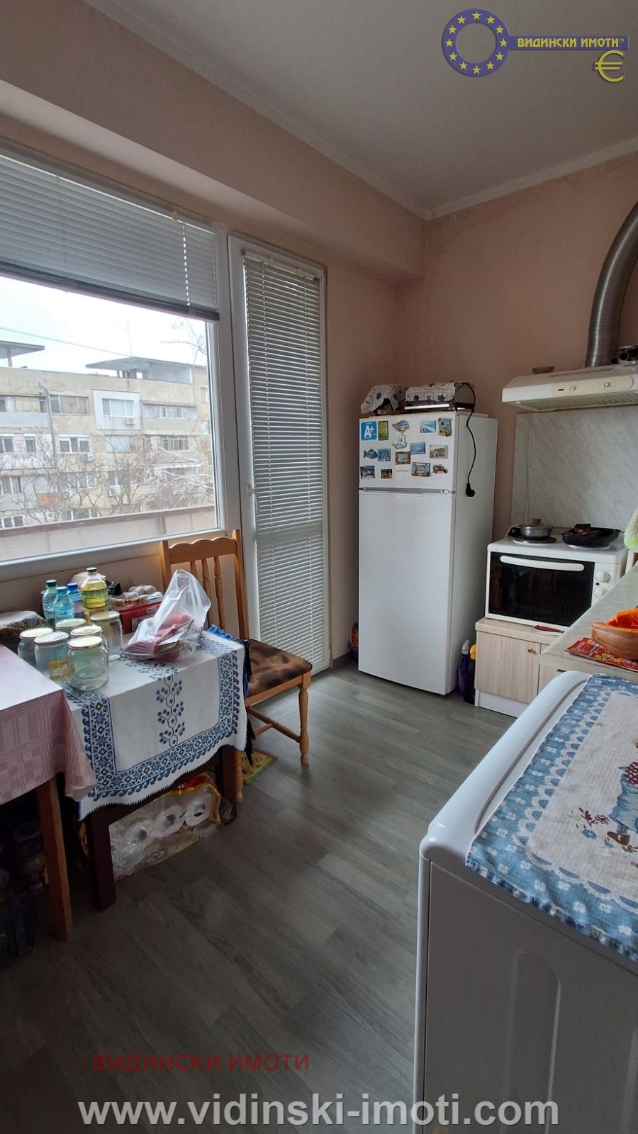 ������� 1-����� | Imot.bg � ����������� 6