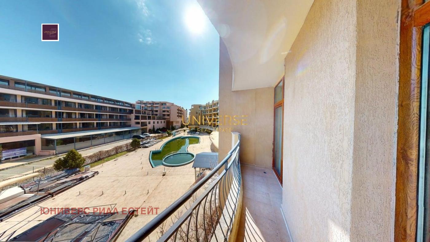 ������� 2-����� | Imot.bg � ����������� 17