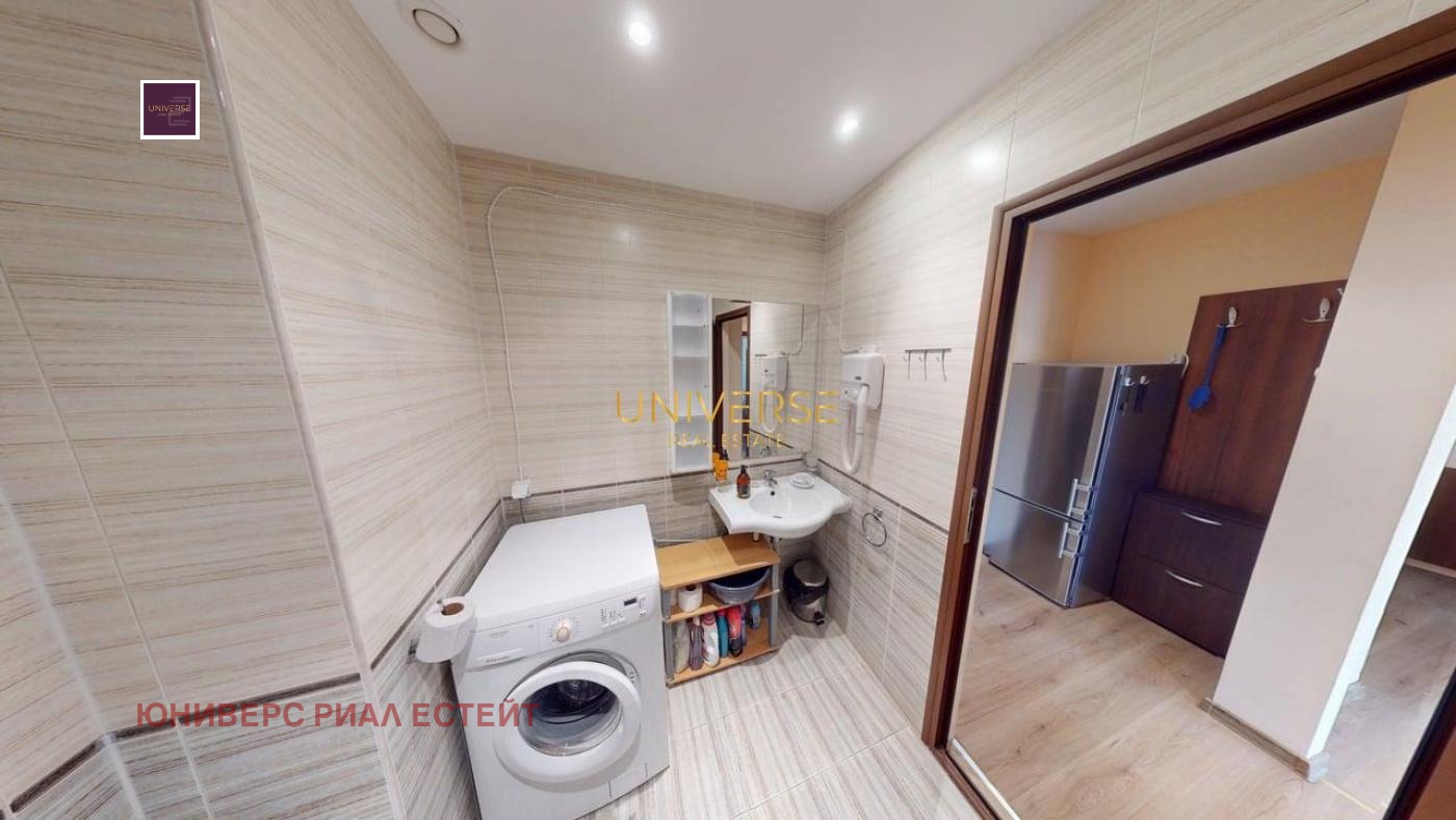 ������� 2-����� | Imot.bg � ����������� 13