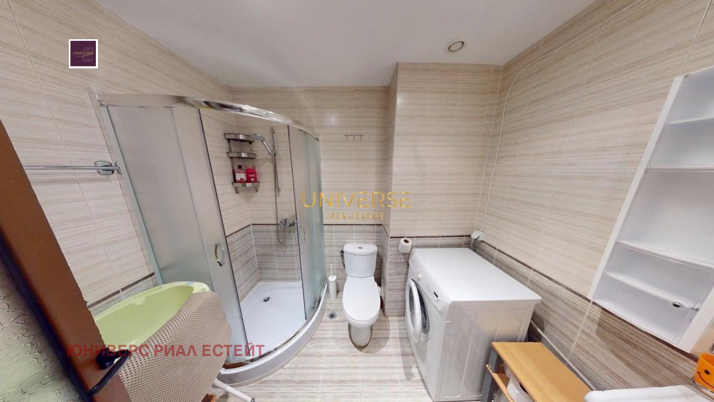 ������� 2-����� | Imot.bg � ����������� 14