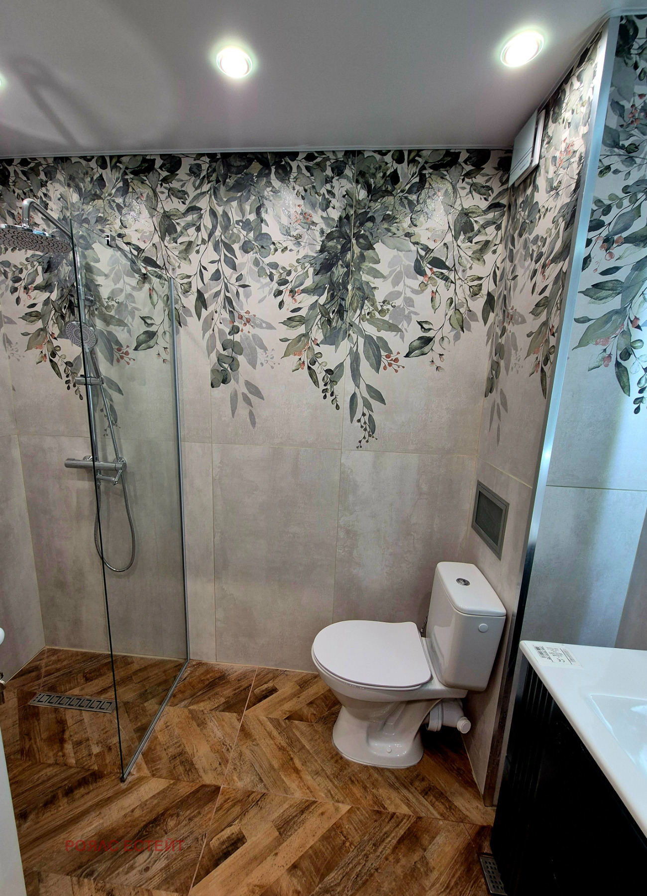 ������� 2-����� | Imot.bg � ����������� 10