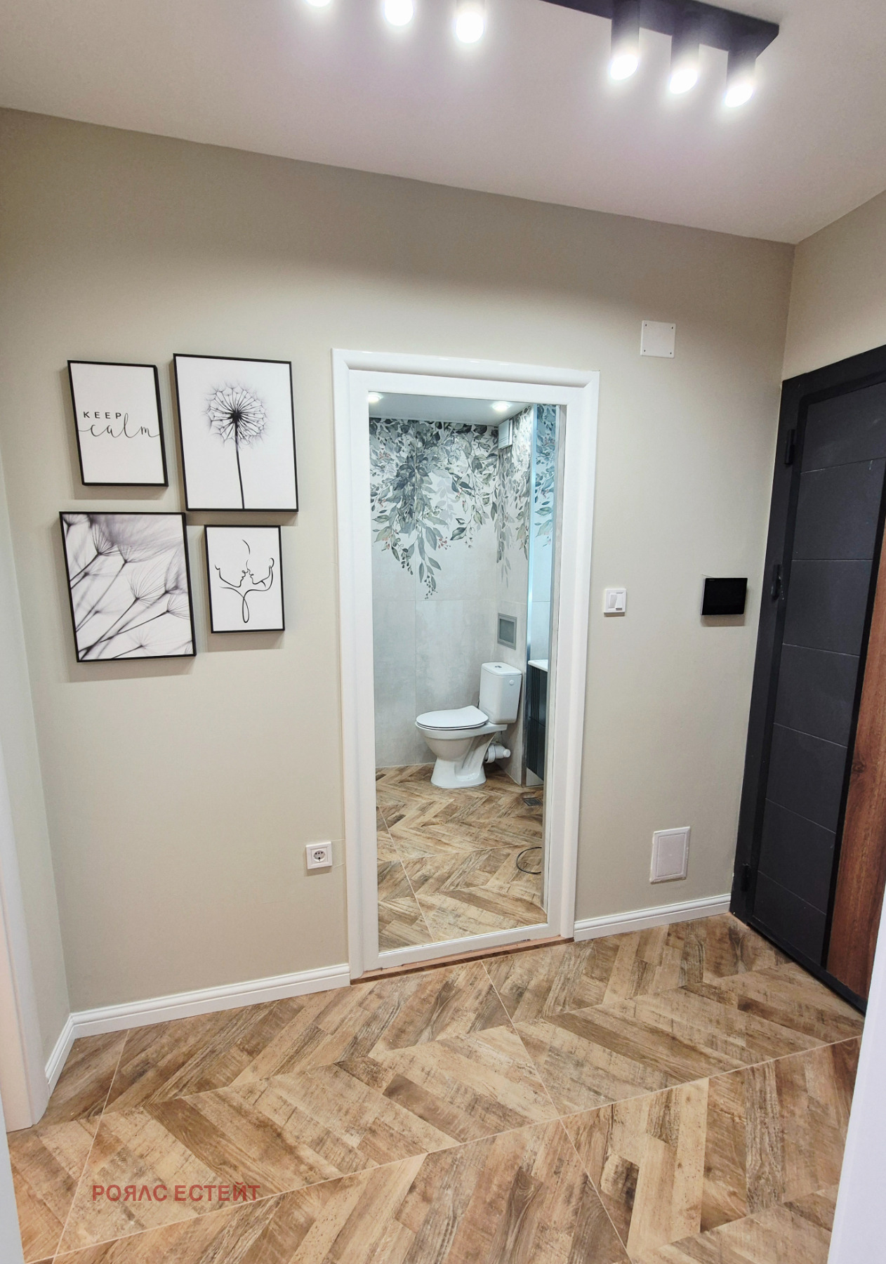 ������� 2-����� | Imot.bg � ����������� 12