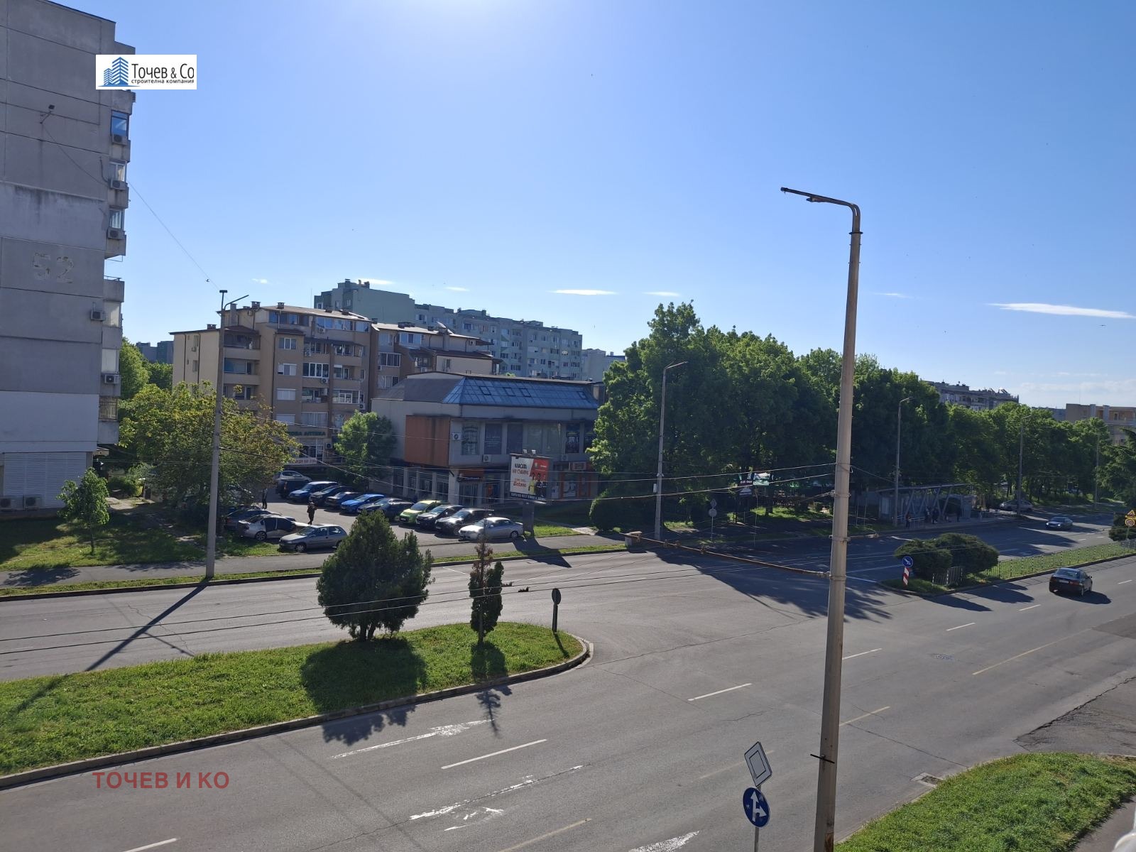 ������� 2-����� | Imot.bg � ����������� 7