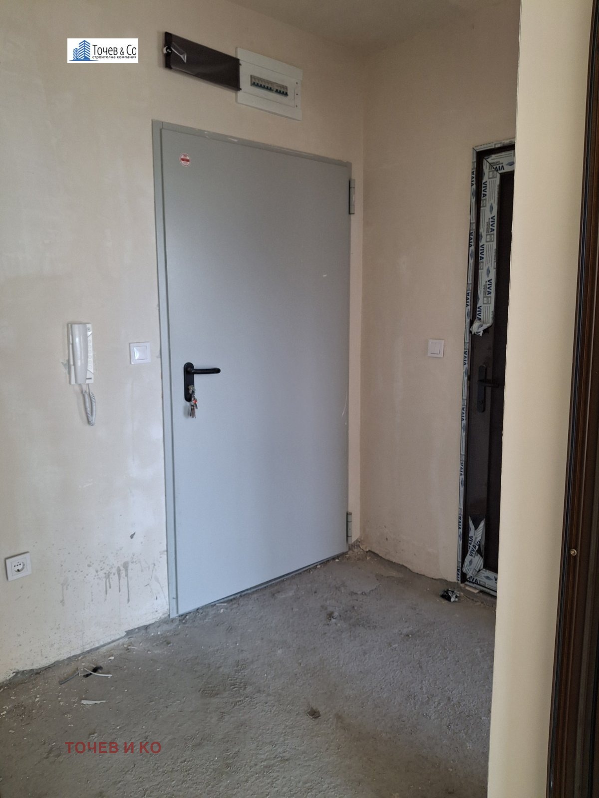 ������� 2-����� | Imot.bg � ����������� 8