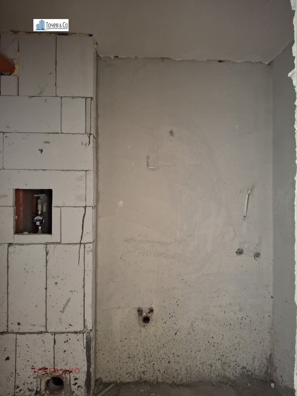 ������� 2-����� | Imot.bg � ����������� 14