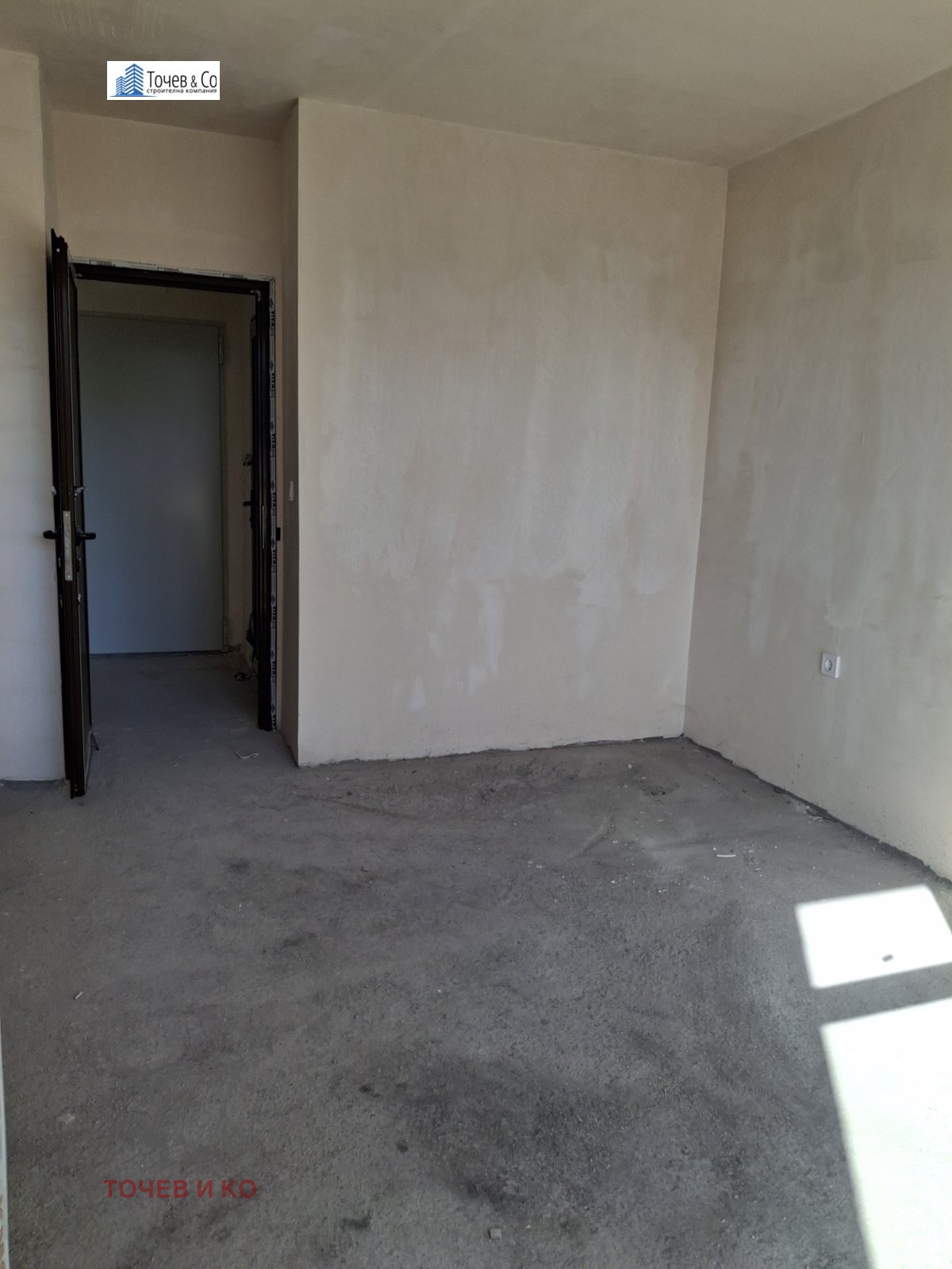 ������� 2-����� | Imot.bg � ����������� 12