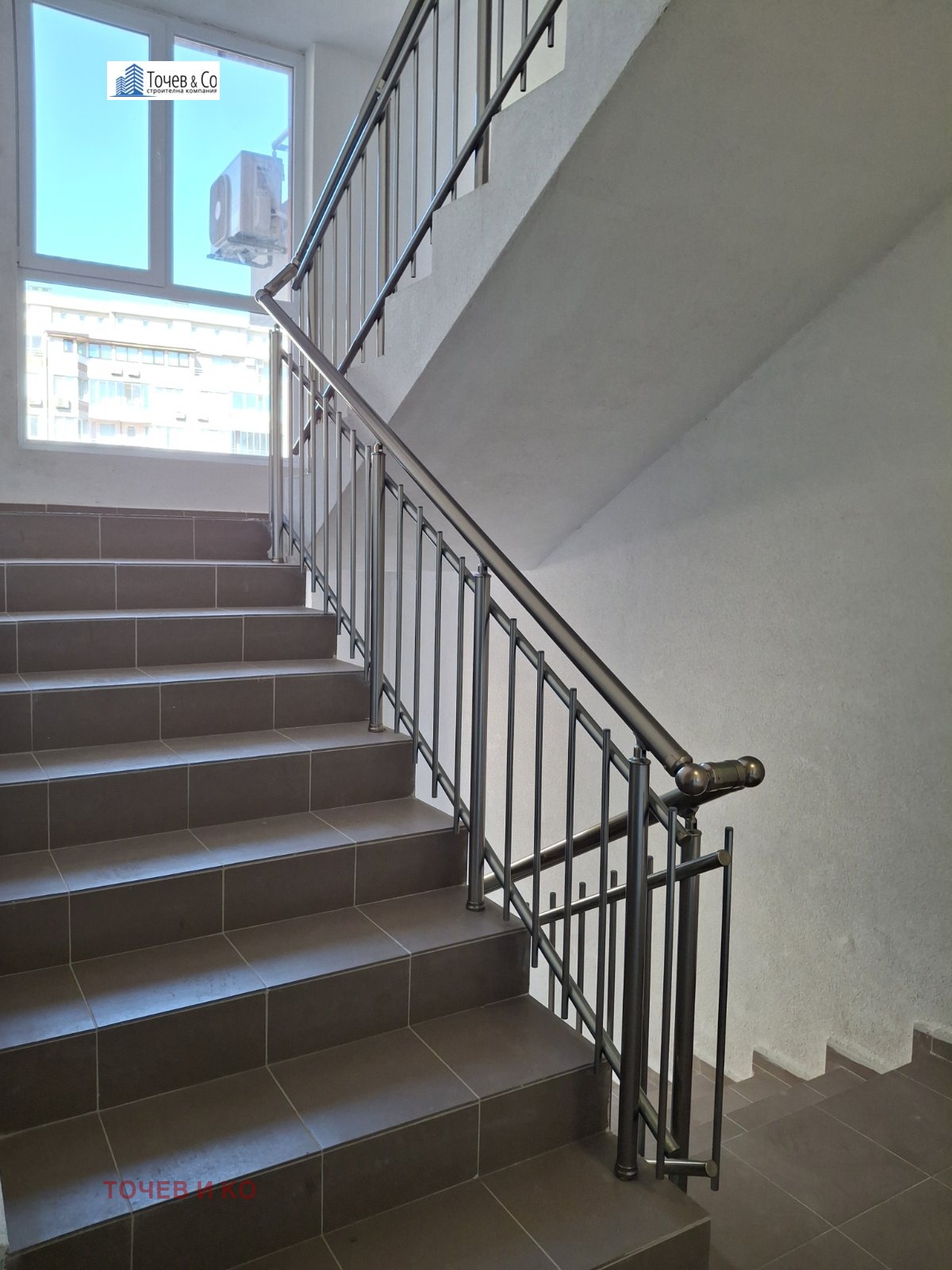 ������� 2-����� | Imot.bg � ����������� 4