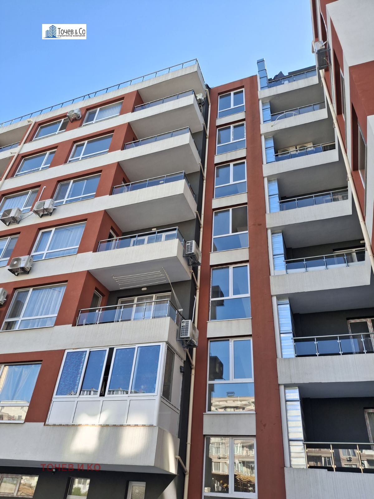 ������� 2-����� | Imot.bg � ����������� 2