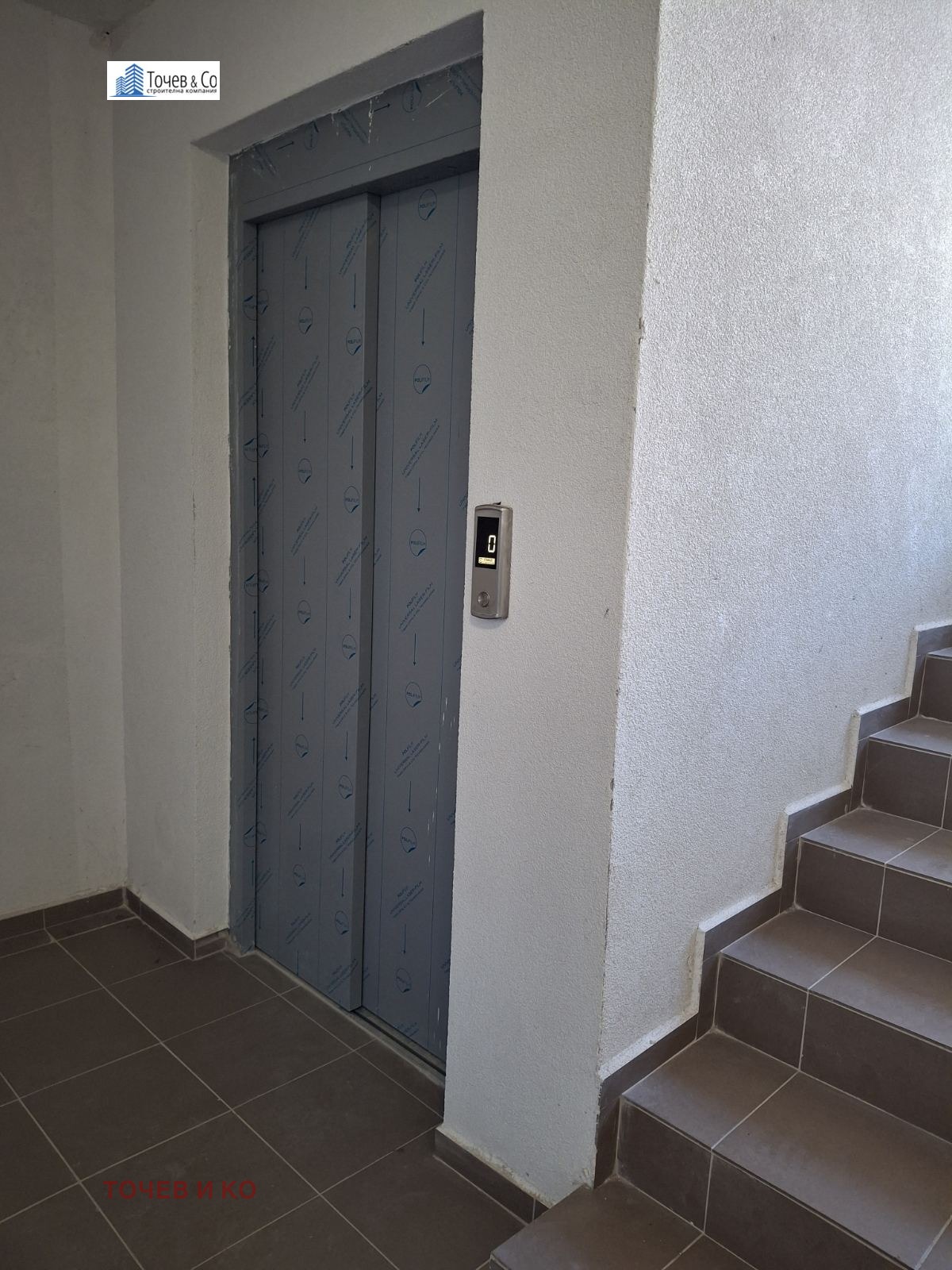 ������� 2-����� | Imot.bg � ����������� 3