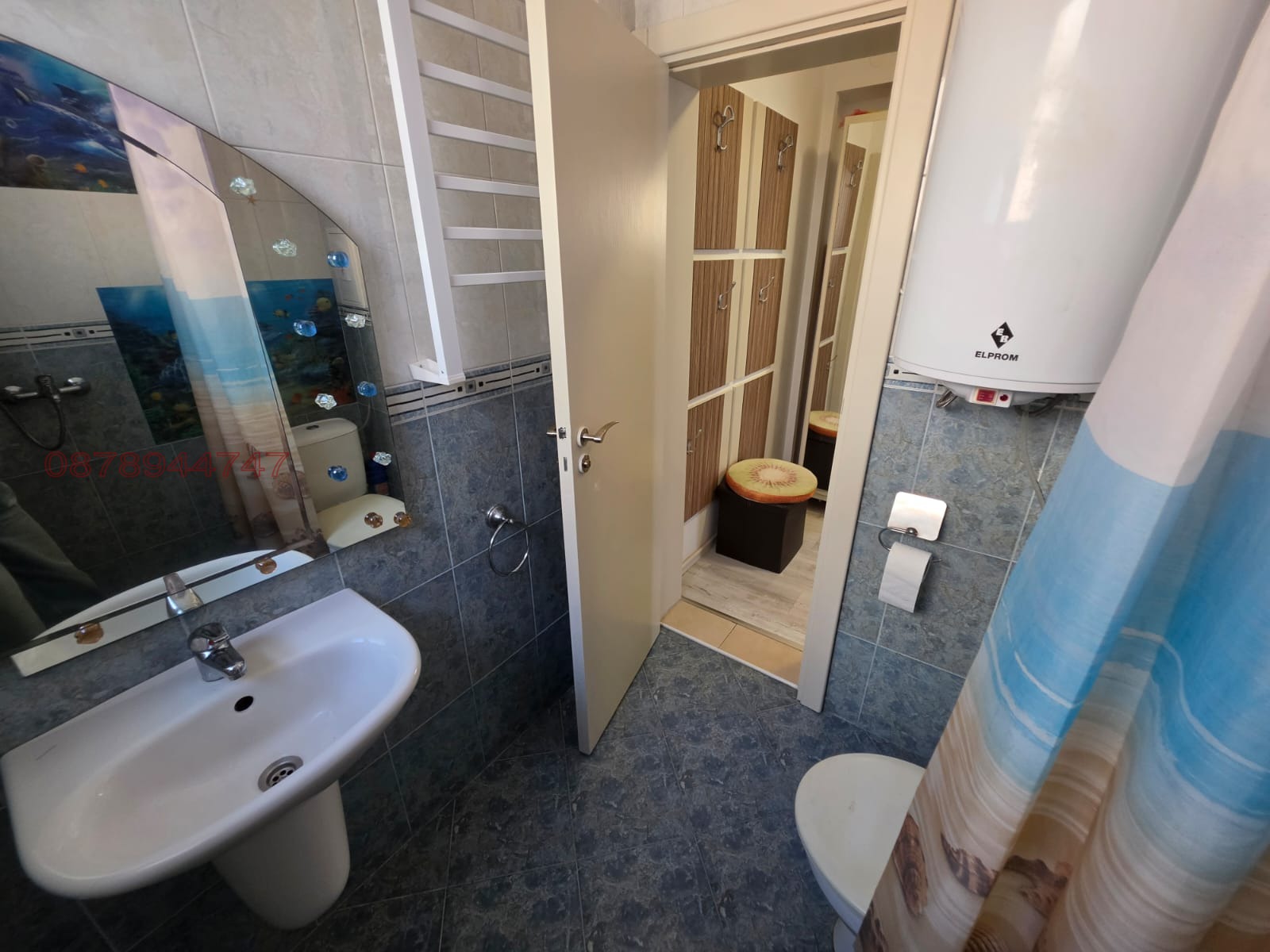 ������� 2-����� | Imot.bg � ����������� 7