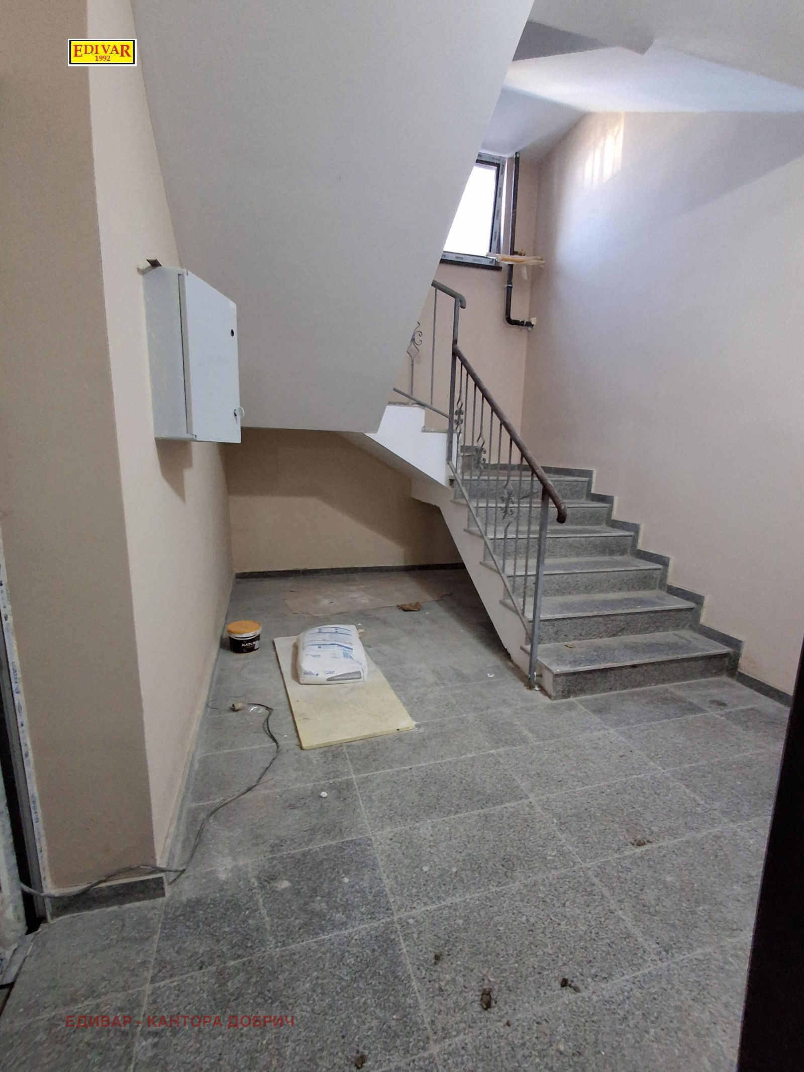 ������� 3-����� | Imot.bg � ����������� 4