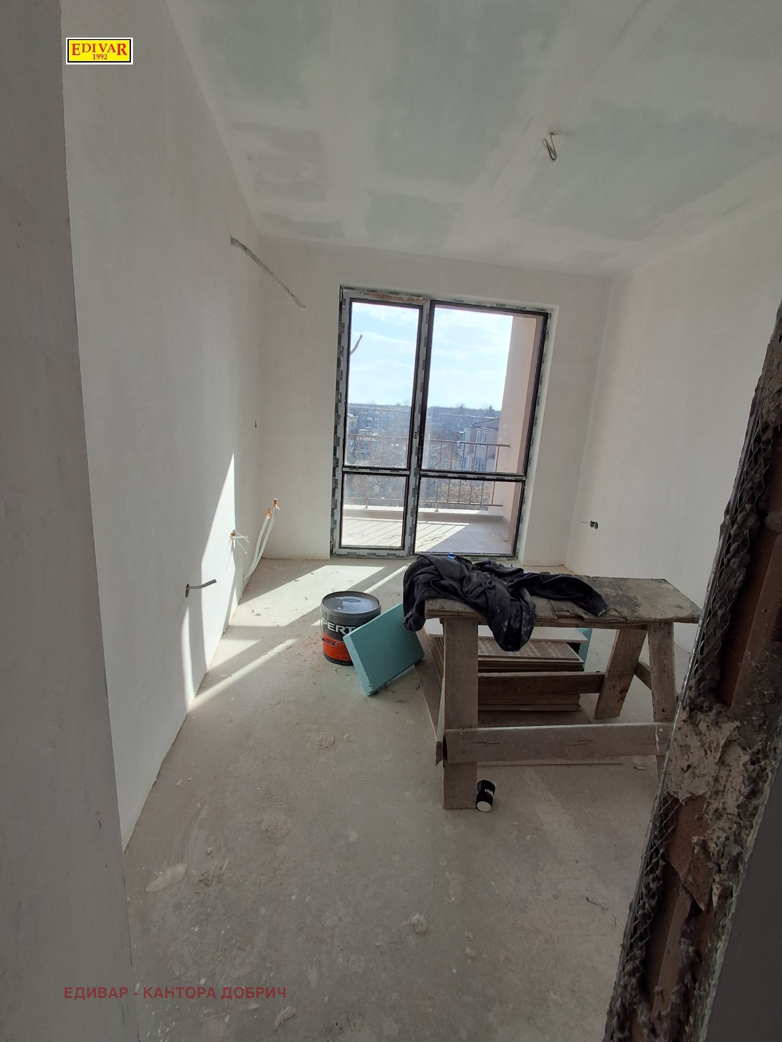 ������� 3-����� | Imot.bg � ����������� 8