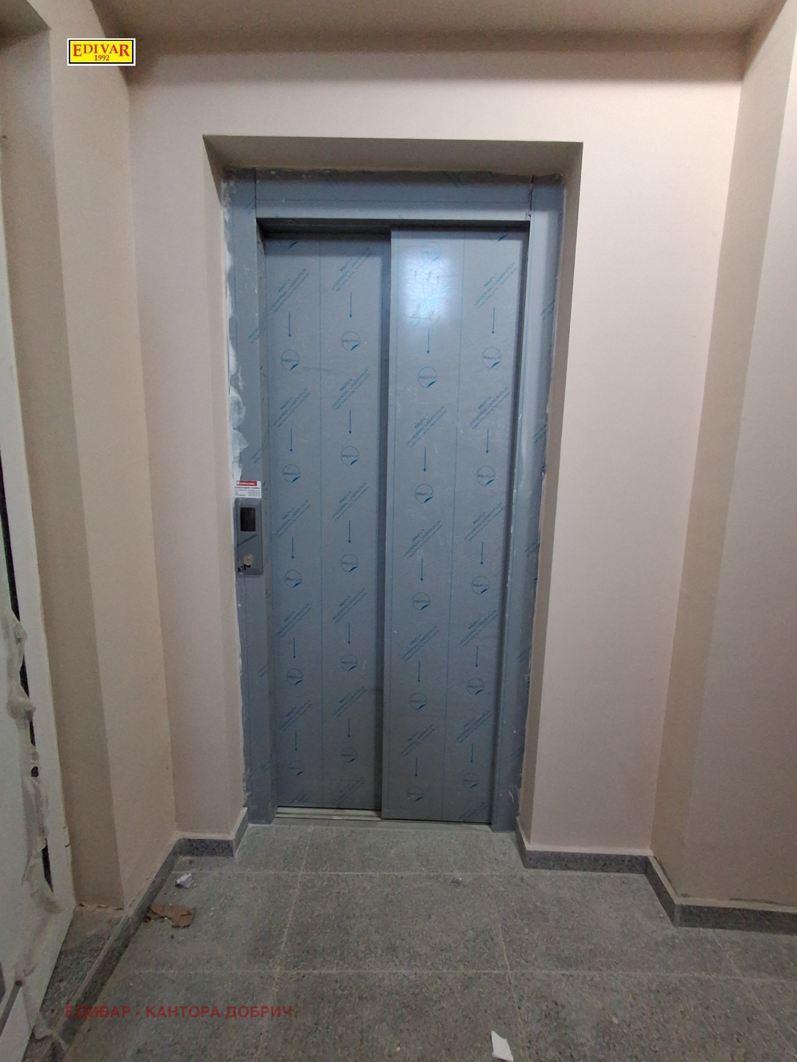 ������� 3-����� | Imot.bg � ����������� 3