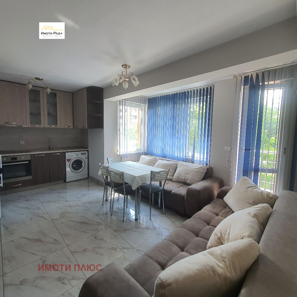 ������� 3-����� | Imot.bg � ����������� 11