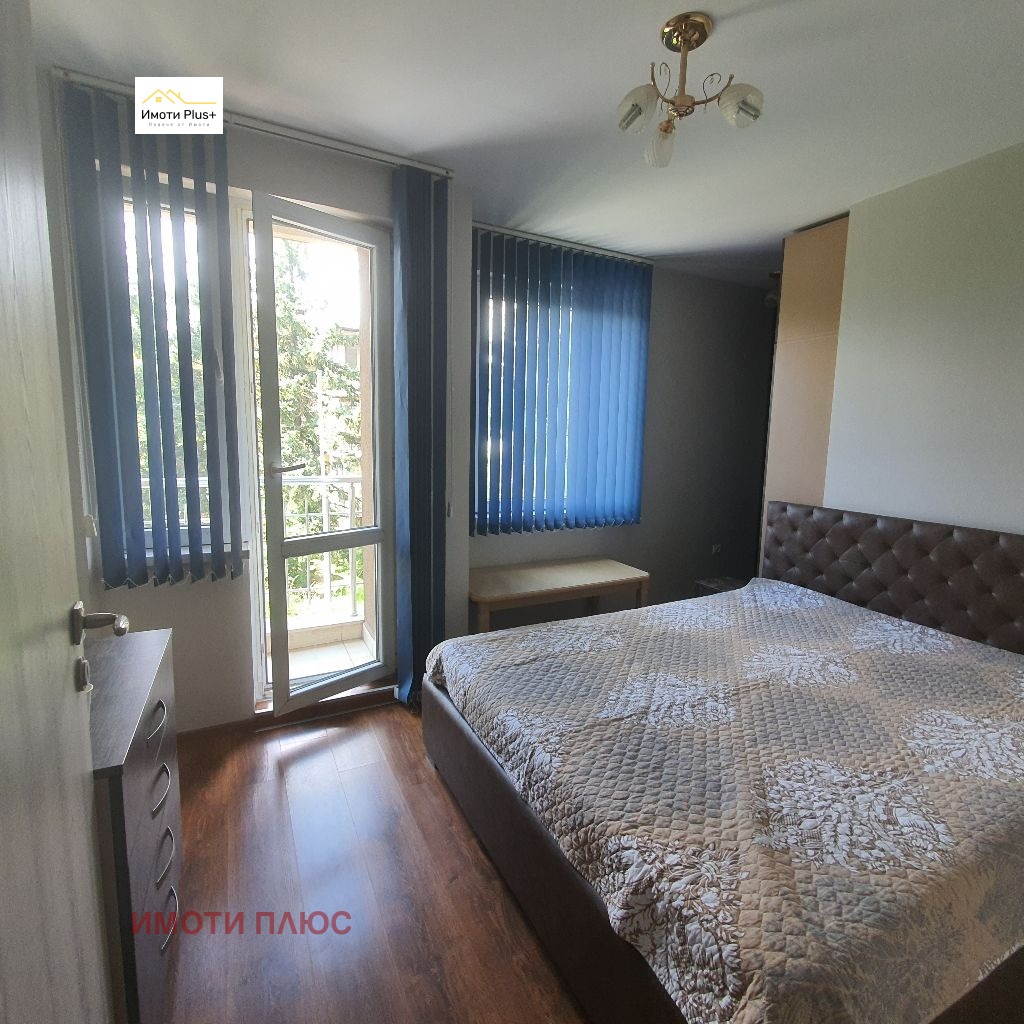 ������� 3-����� | Imot.bg � ����������� 12