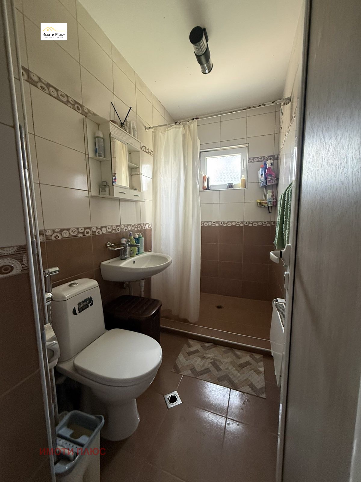 ������� 3-����� | Imot.bg � ����������� 6