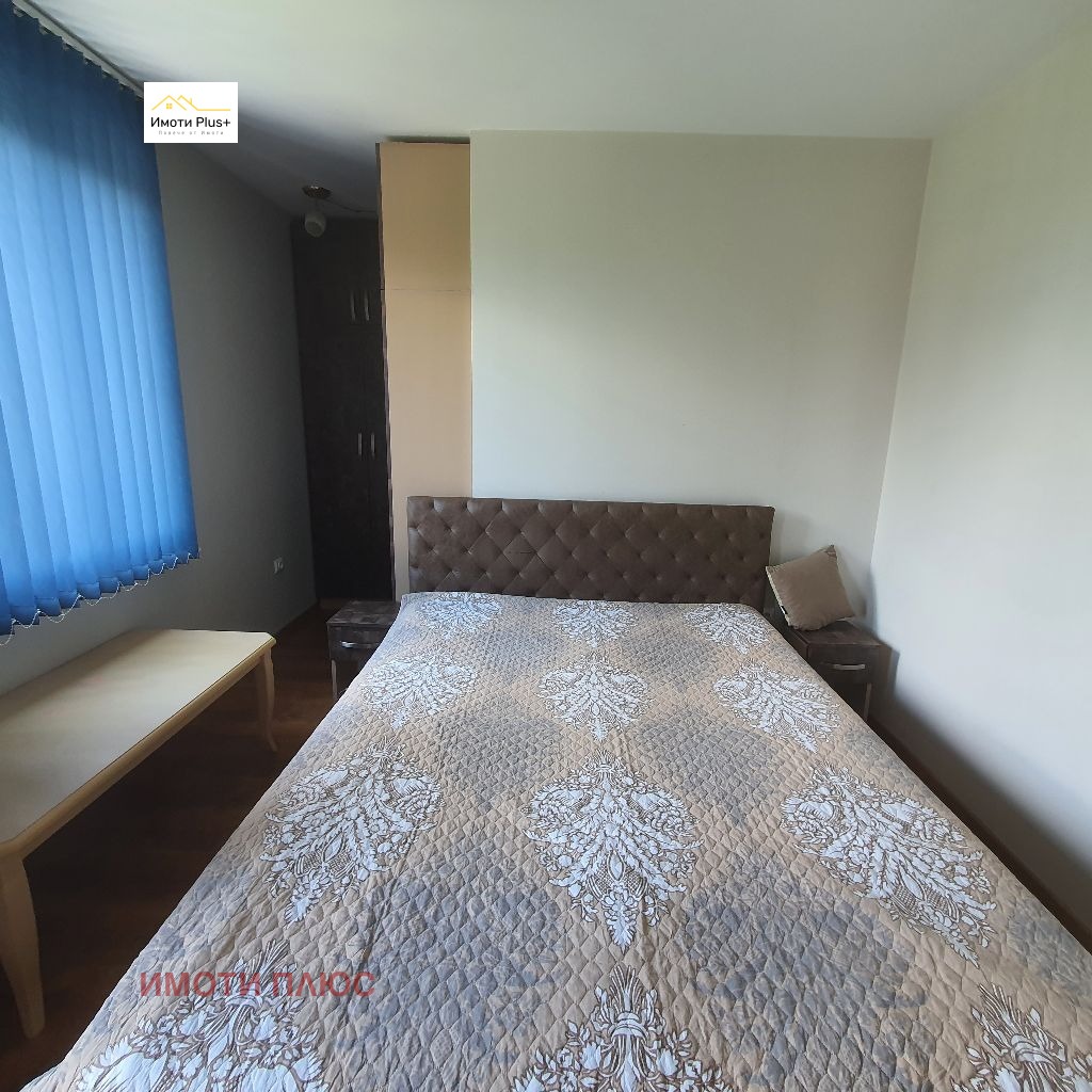 ������� 3-����� | Imot.bg � ����������� 13