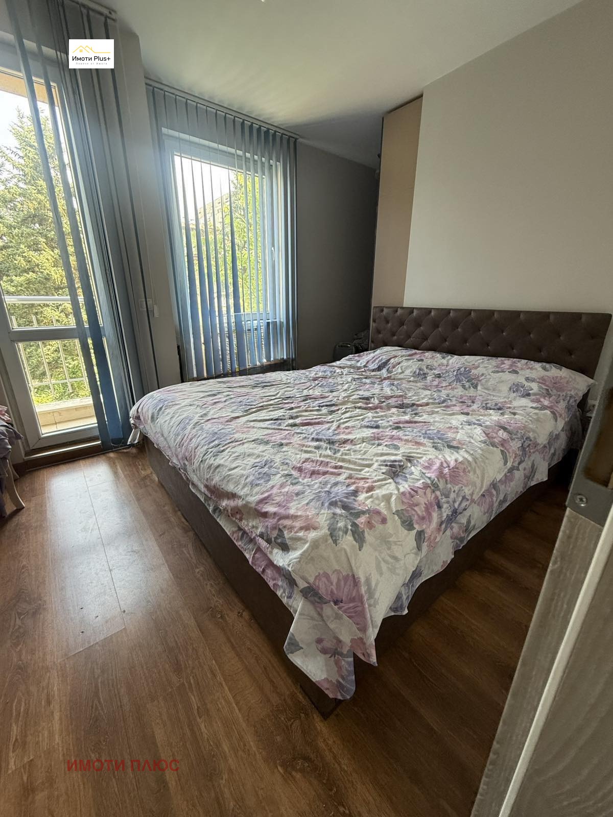 ������� 3-����� | Imot.bg � ����������� 7