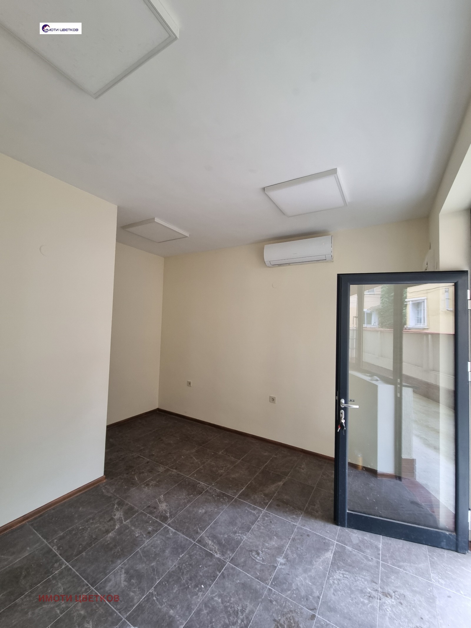 ������� ���� | Imot.bg � ����������� 2