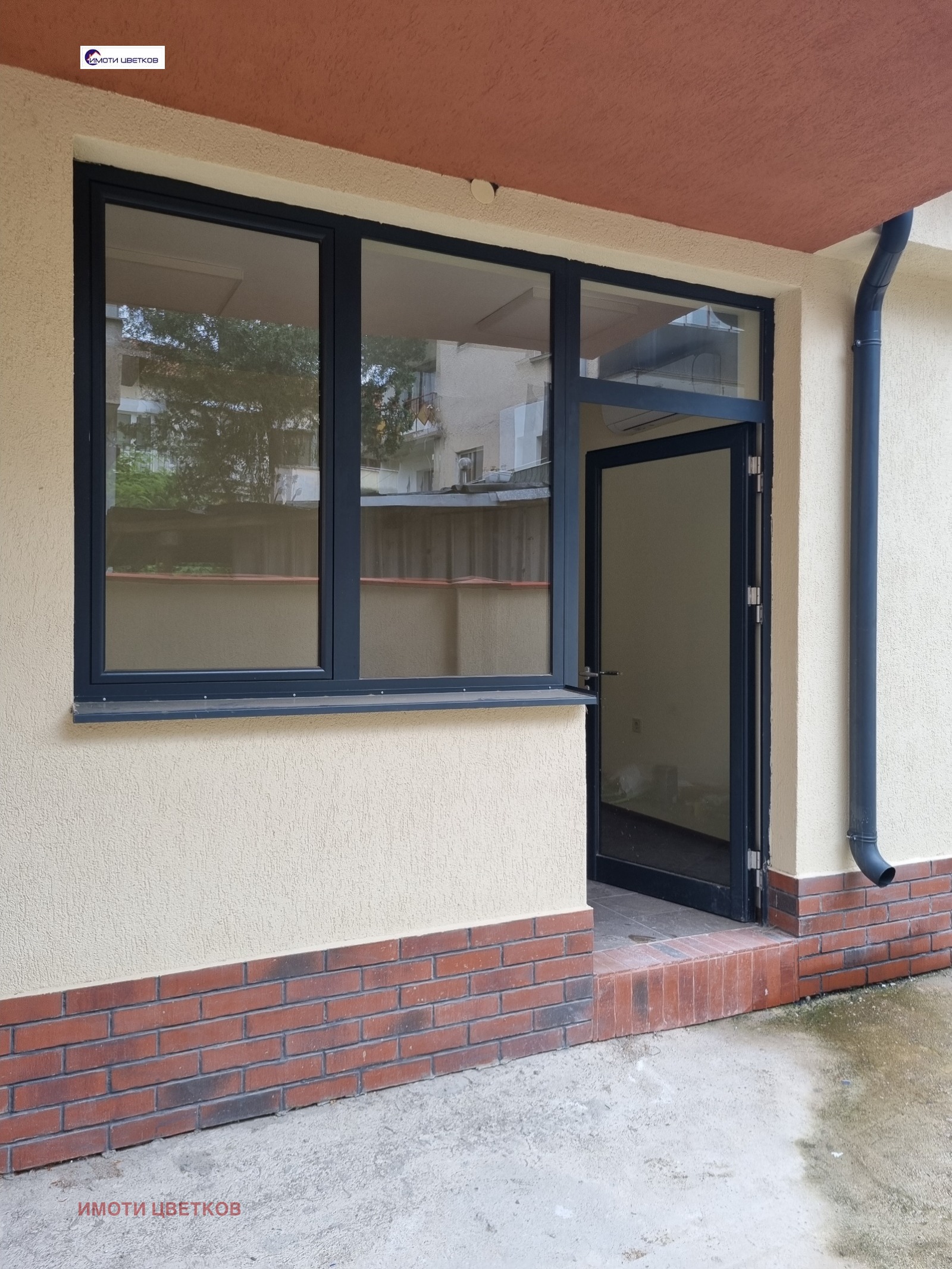 ������� ���� | Imot.bg � ����������� 1